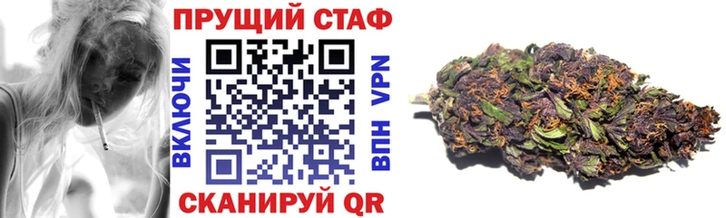 Купить наркотик аптеки Духовщина ГАШИШ  БУТИРАТ  Мефедрон  Марихуана  Alpha PVP  Амфетамин 