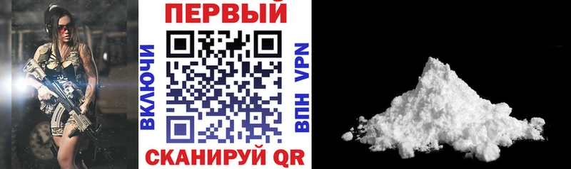 купить наркотик Духовщина Амфетамин 97%