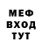 МДМА молли ANDER 1337