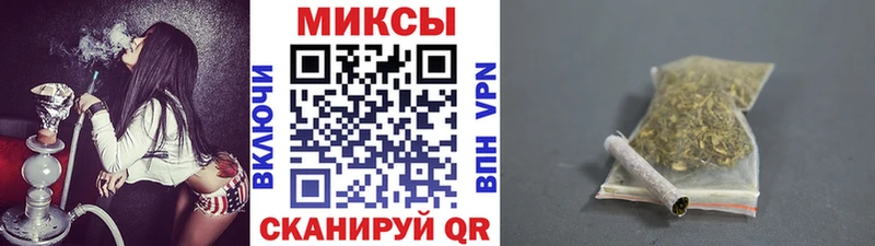 мориарти наркотические препараты  купить  сайты  Духовщина  Бутират 99%  kraken зеркало 