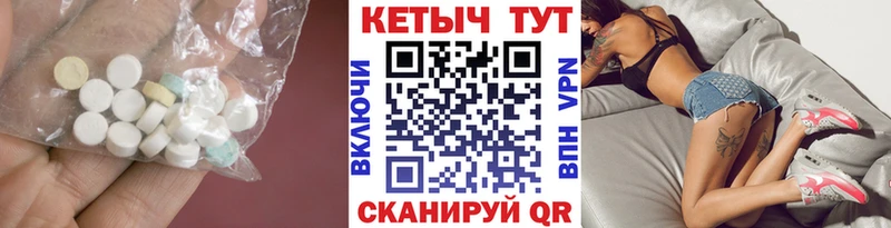 ОМГ ОМГ   дарнет шоп  Духовщина  Кетамин VHQ 