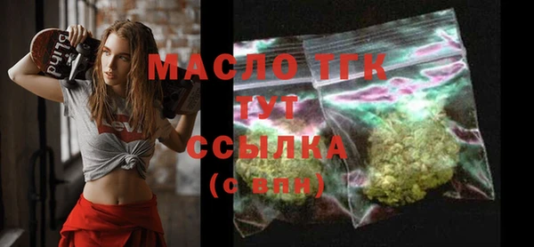 кокаин колумбия Горняк