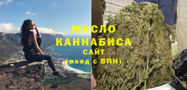 кокаин колумбия Горняк