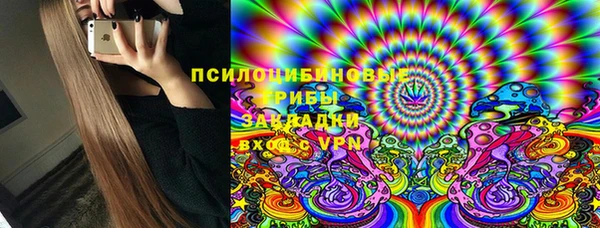 кокаин колумбия Горняк