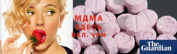 кокаин колумбия Горняк