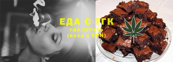 первитин Горнозаводск