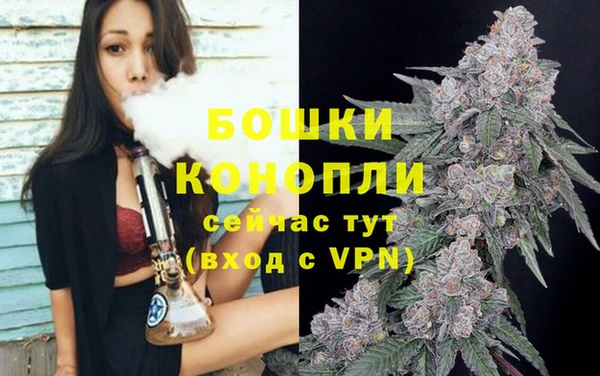 кокаин колумбия Горняк