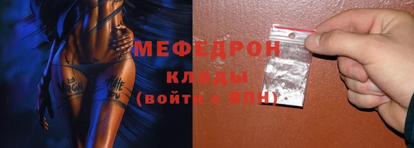 кокаин колумбия Горняк