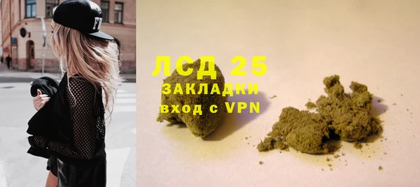 кокаин колумбия Горняк