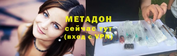 кокаин колумбия Горняк
