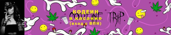 первитин Горнозаводск