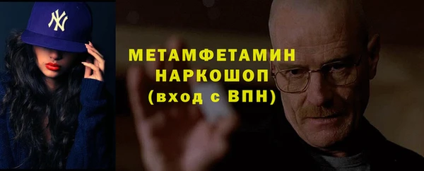 кокаин колумбия Горняк