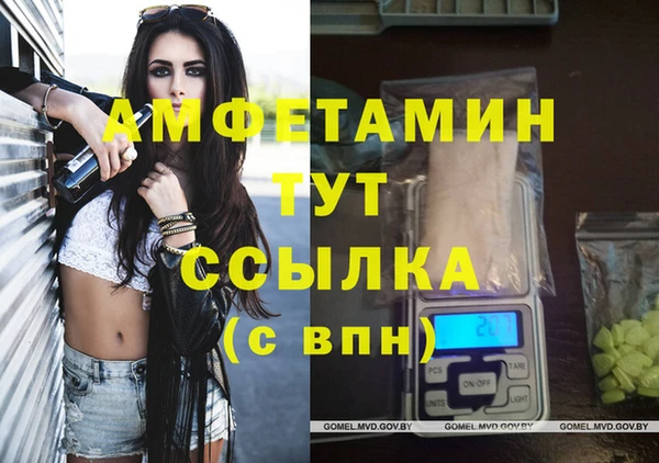 кокаин колумбия Горняк