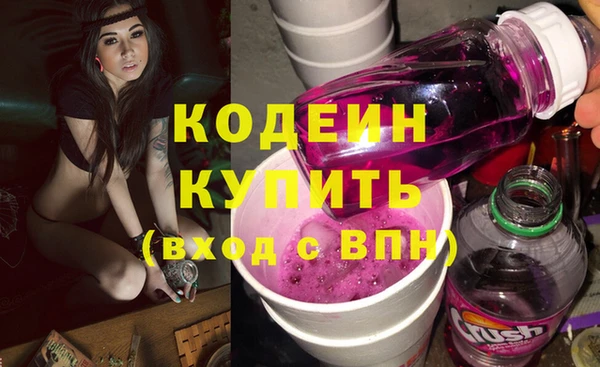кокаин колумбия Горняк