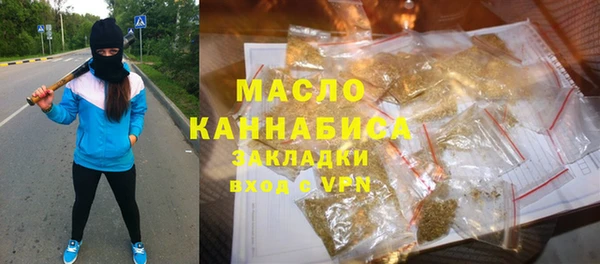 кокаин колумбия Горняк