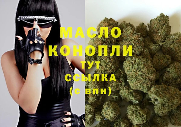 кокаин премиум Алапаевск