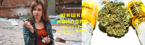 кокаин колумбия Горняк