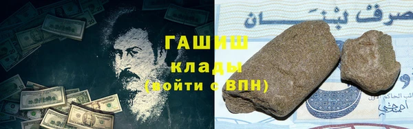 кокаин колумбия Горняк