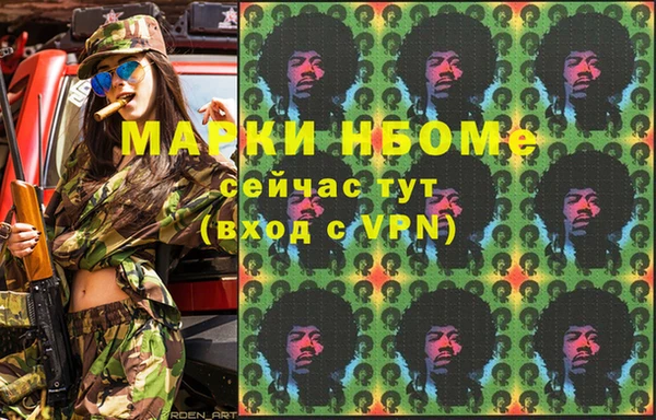 кокаин колумбия Горняк