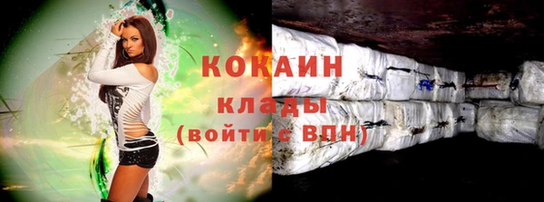 дживик Аксай