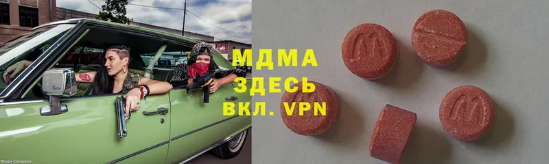 МДМА Molly  Духовщина 