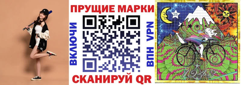 наркотики  Духовщина  Наркотические марки 1,8мг 
