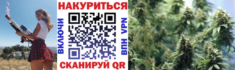 закладка  Духовщина  Шишки марихуана марихуана 